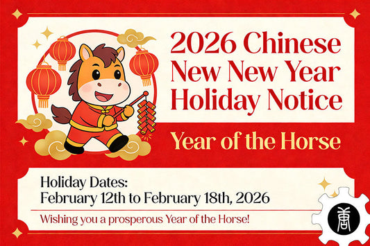 Chinese New Year Holiday Notification 2026