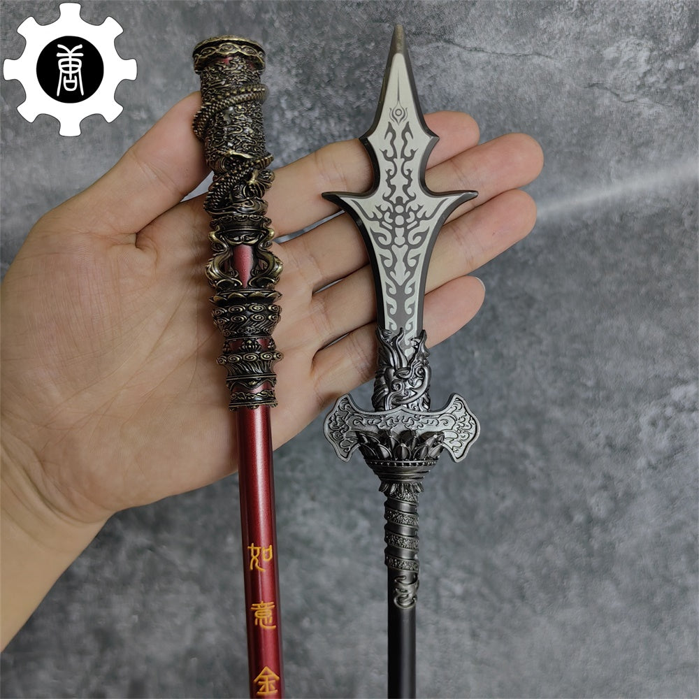 Metal Wukong Ruyi Jingu Bang & Erlang Shen YangIjan Trident