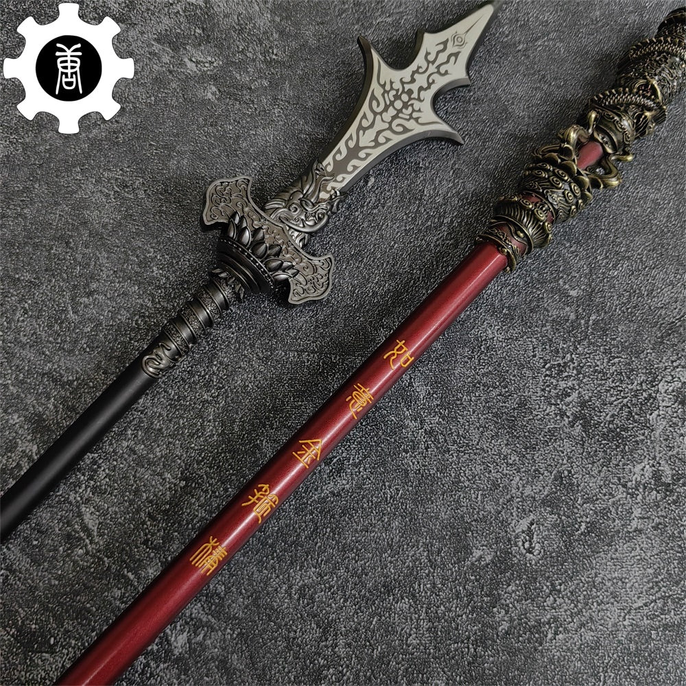 Metal Wukong Ruyi Jingu Bang & Erlang Shen YangIjan Trident