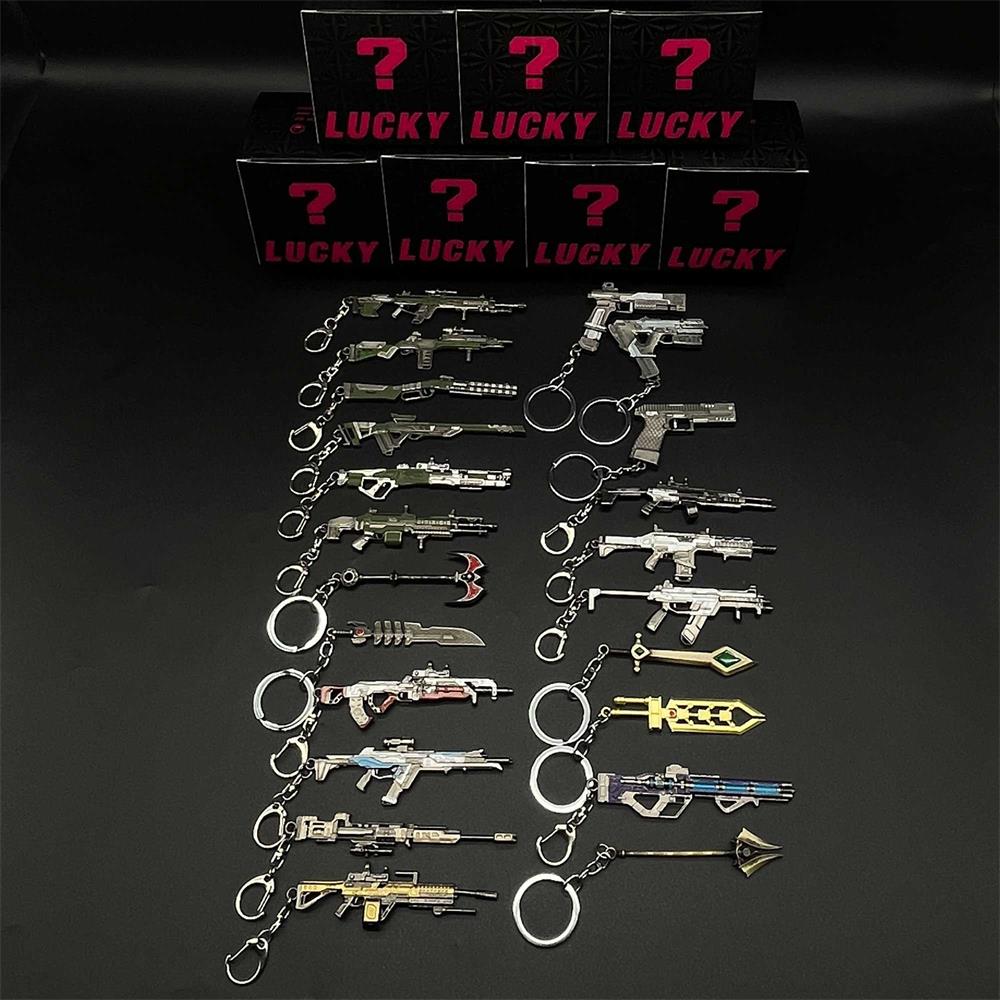 Mystery Prize Hot Game Keychain Metal Replica