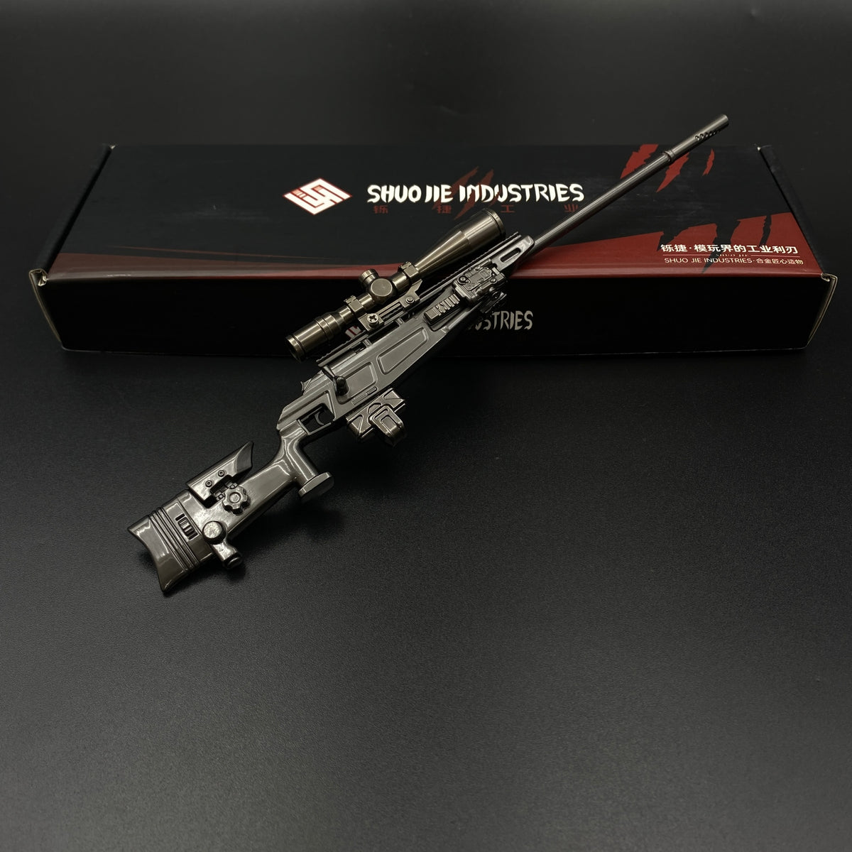 Delta Force Game R93 Sniper Rifle Mini Alloy Replica, Non-Firing Static Replica Game Collectible