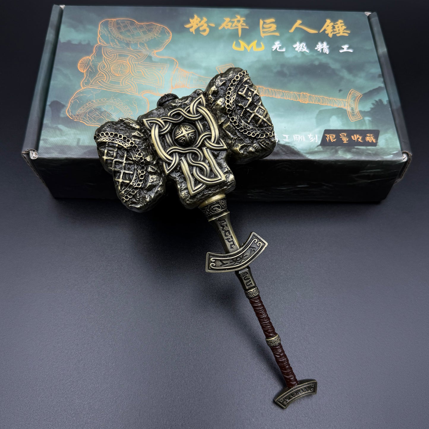 Soul Game Giant-Crusher  - Collectible Statue for Game Fans