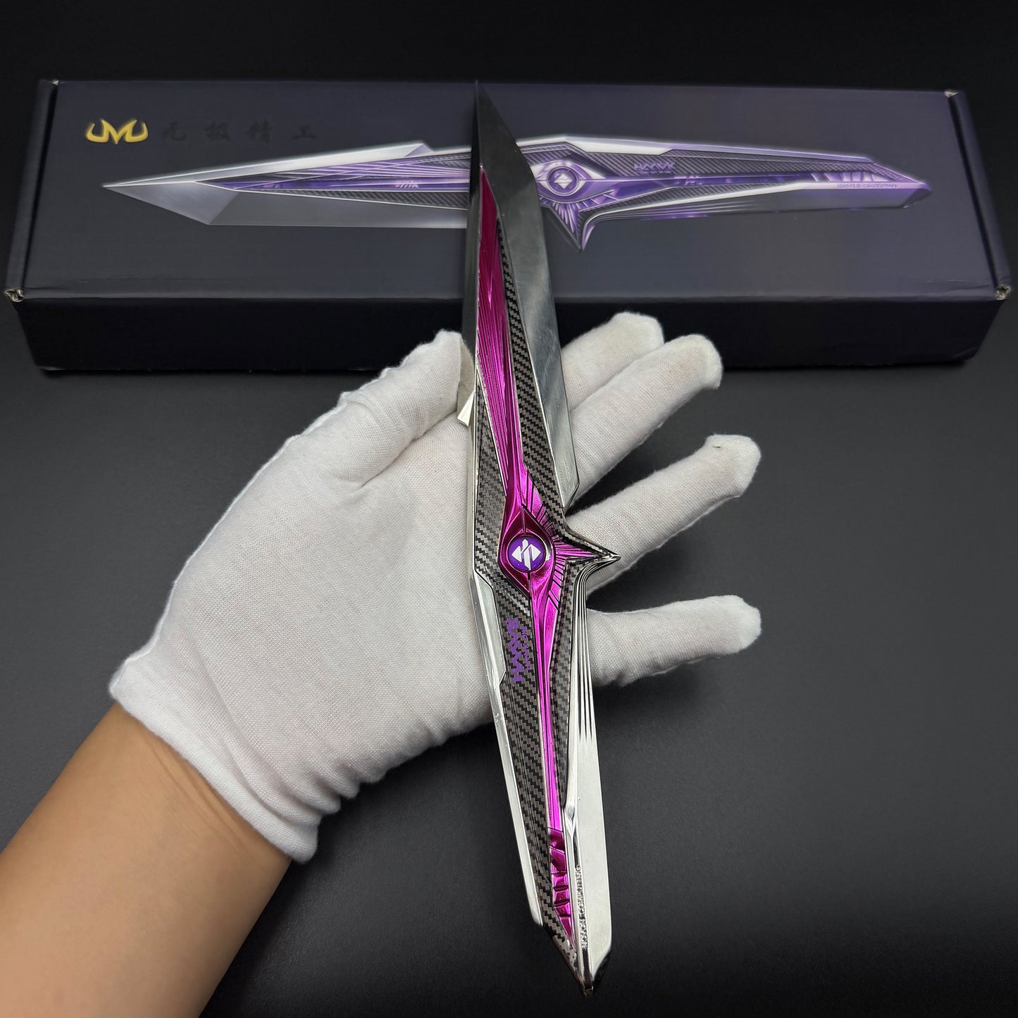 28cm/11'' 1:1 Scale Replica Delta S9 Falling Star Game Knife IRL Replica Knife Blunt Blade