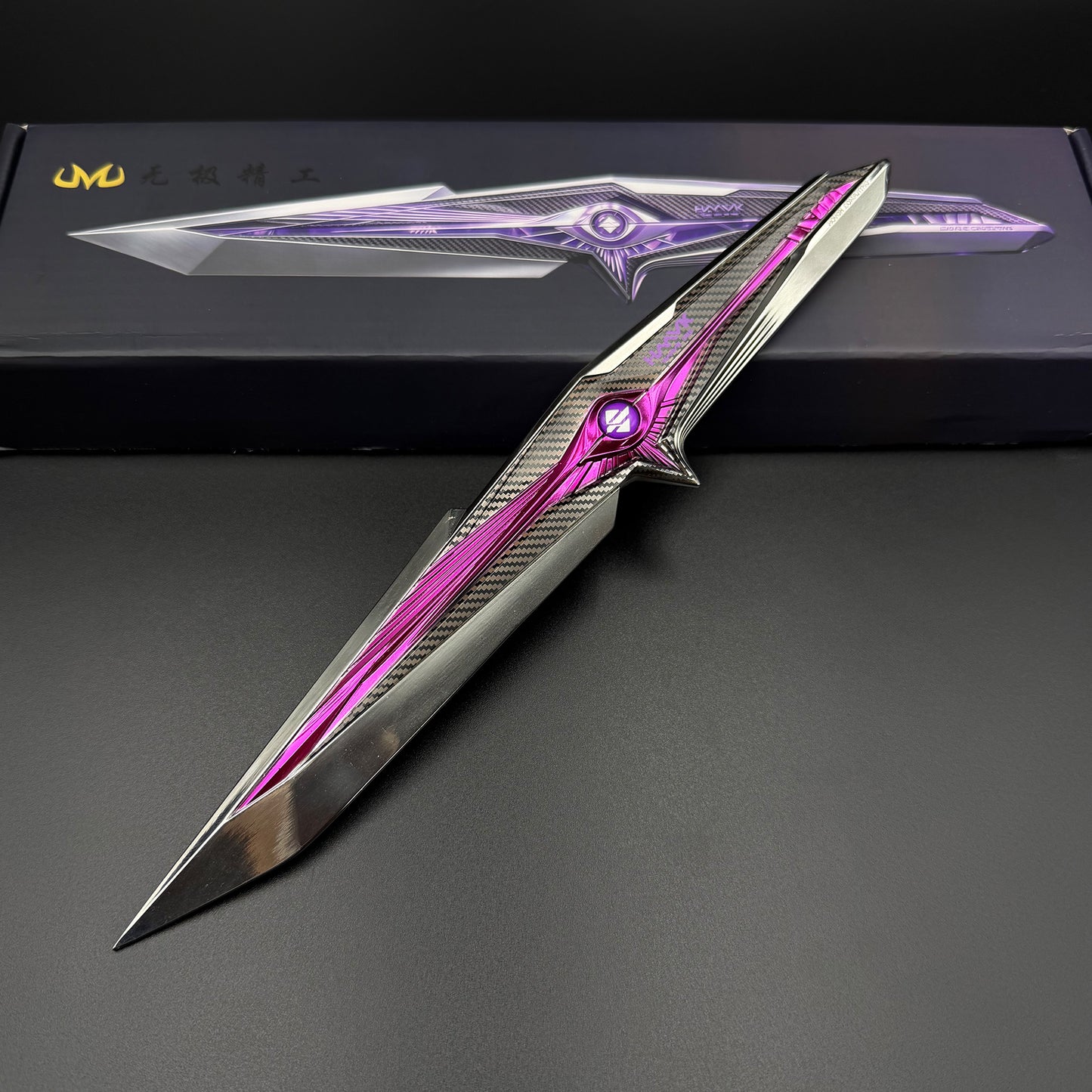 28cm/11'' 1:1 Scale Replica Delta S9 Falling Star Game Knife IRL Replica Knife Blunt Blade