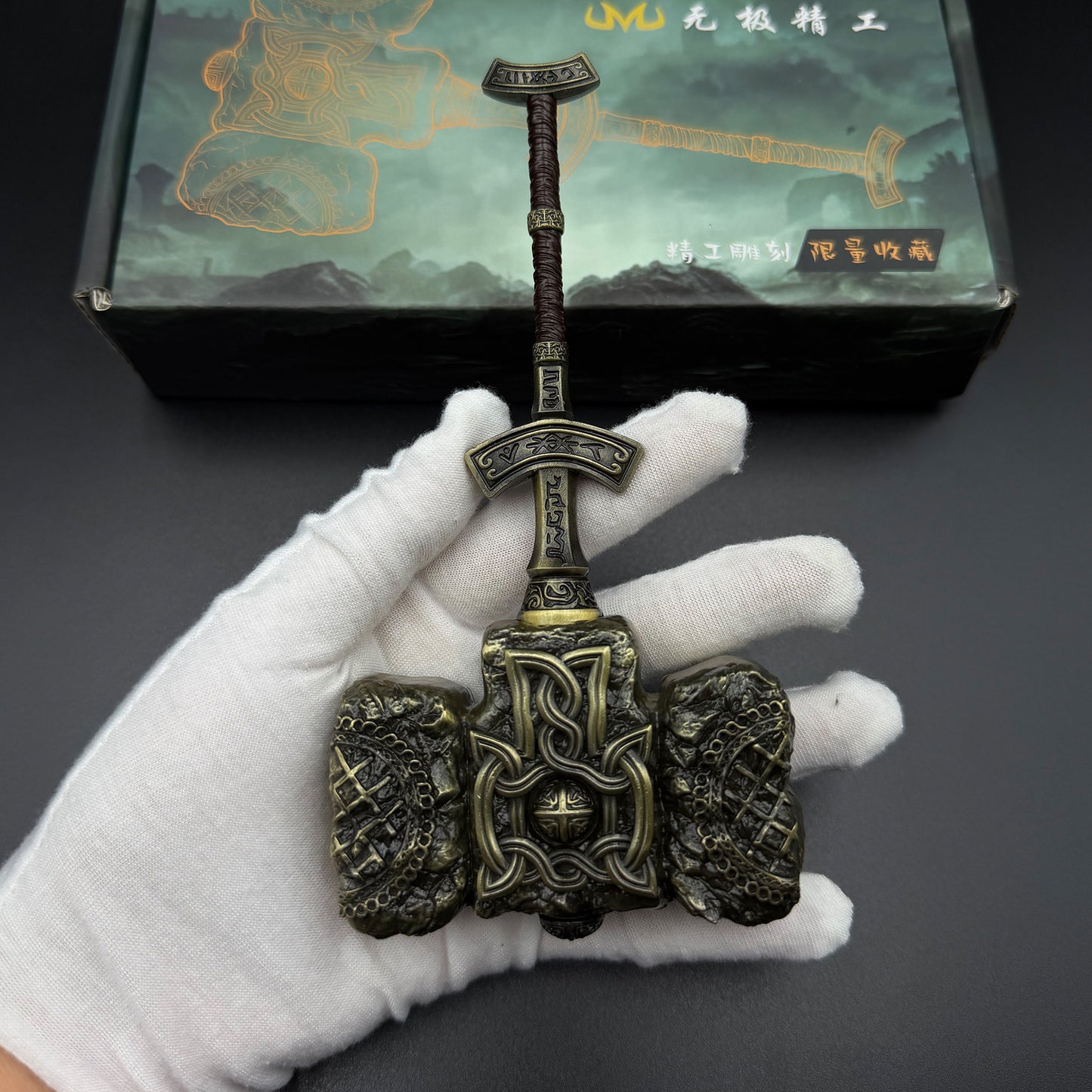 Soul Game Giant-Crusher  - Collectible Statue for Game Fans