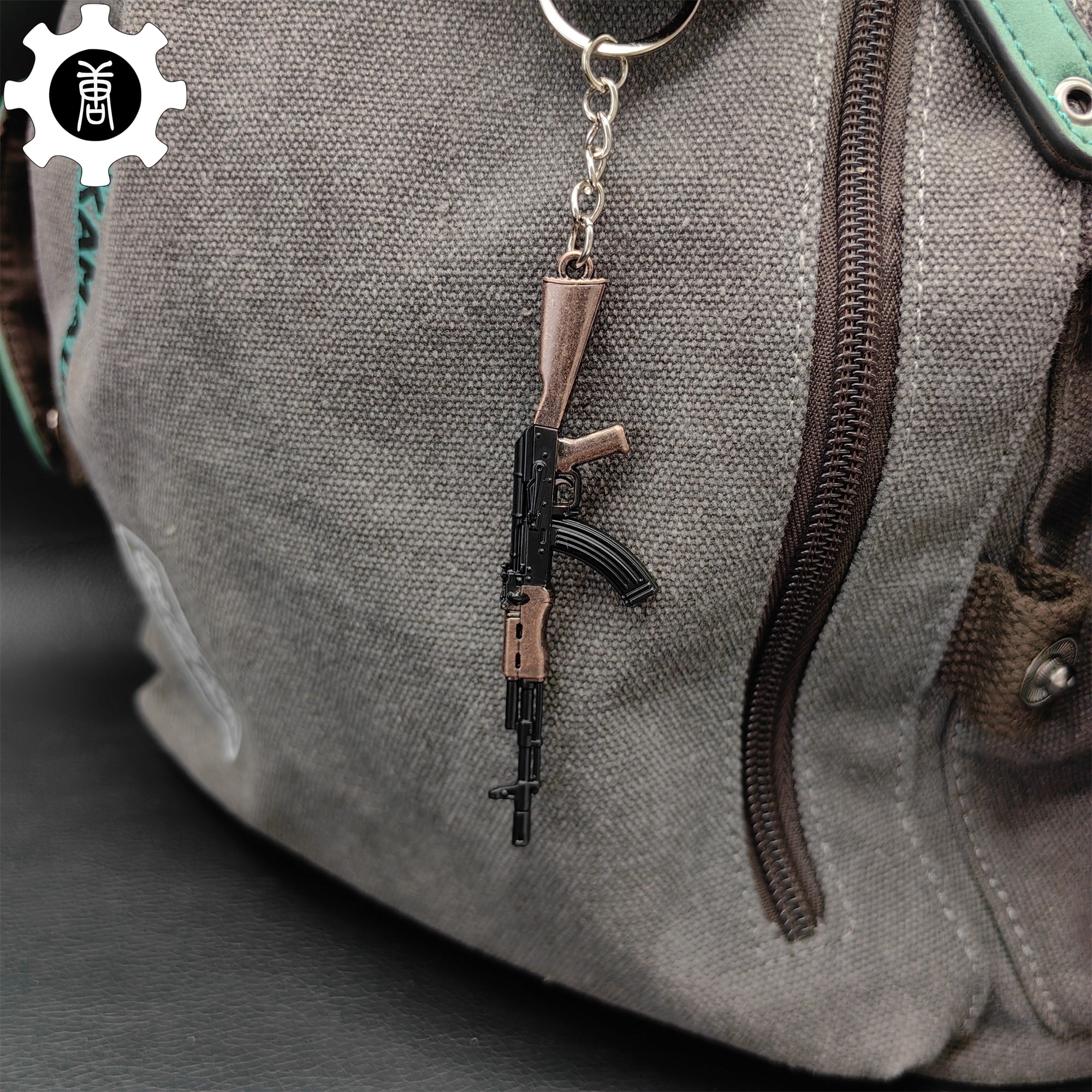 Tiny AK-47 Soviet Assault Rifle Model Metal Keychain – Leones