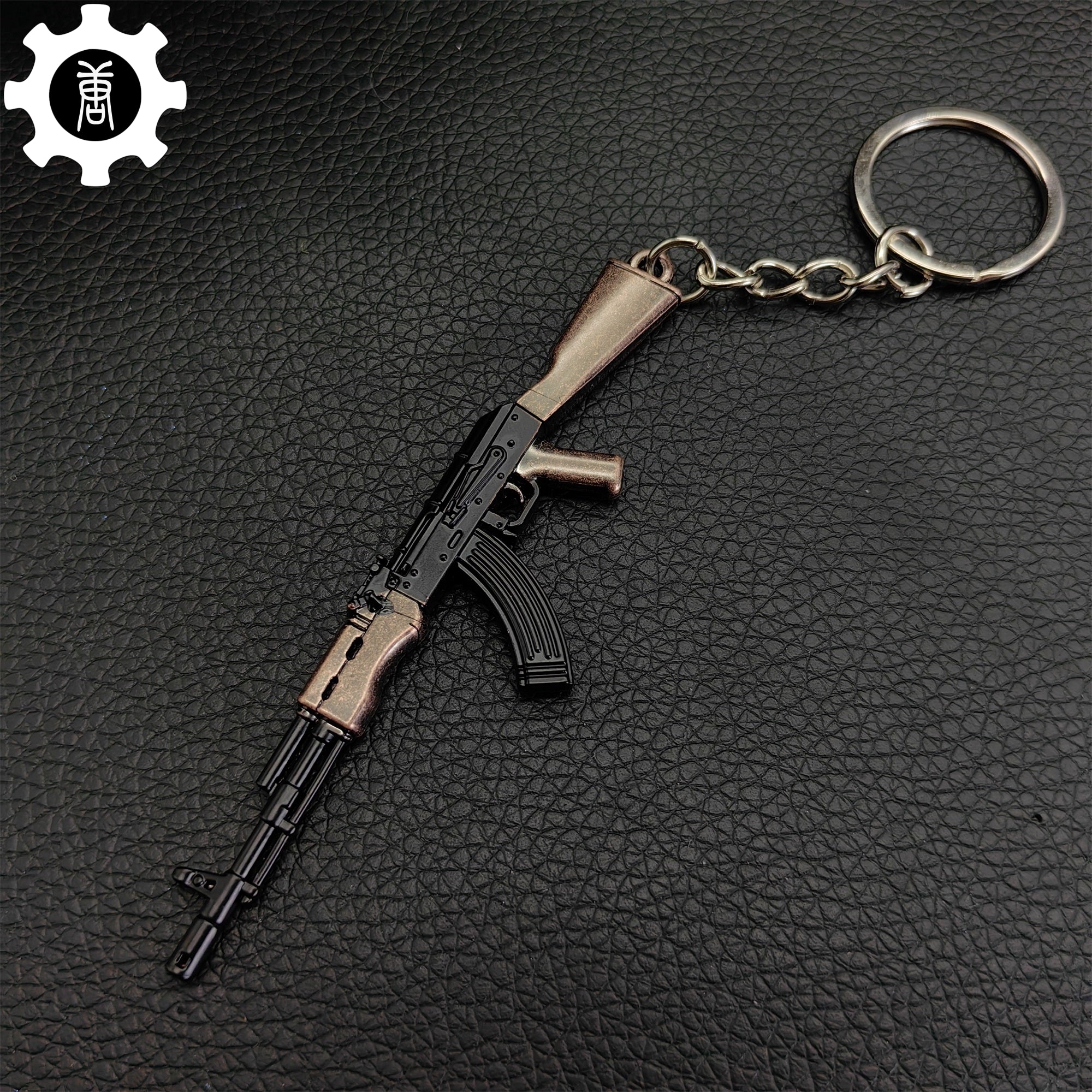 Tiny AK-47 Soviet Assault Rifle Model Metal Keychain – Leones