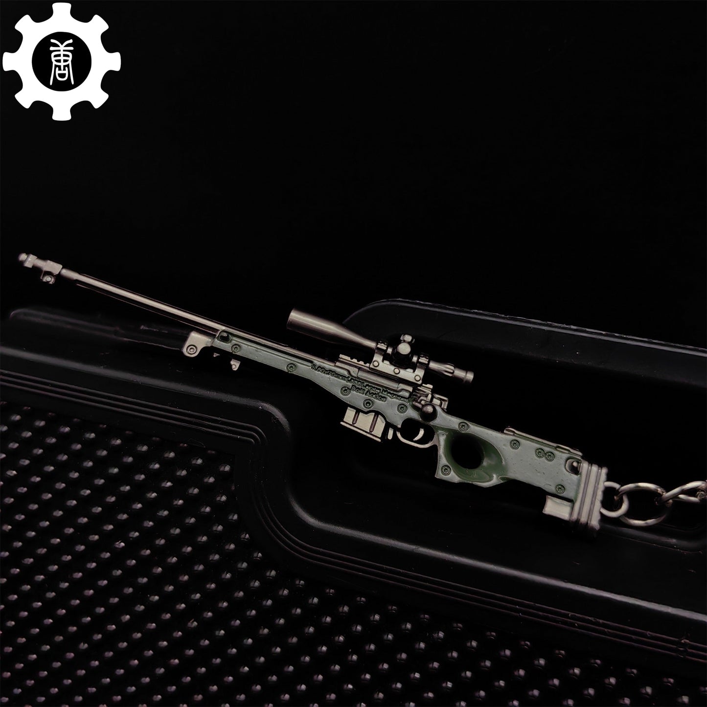13 in 1 World Famous Sniper Rifle Keychain