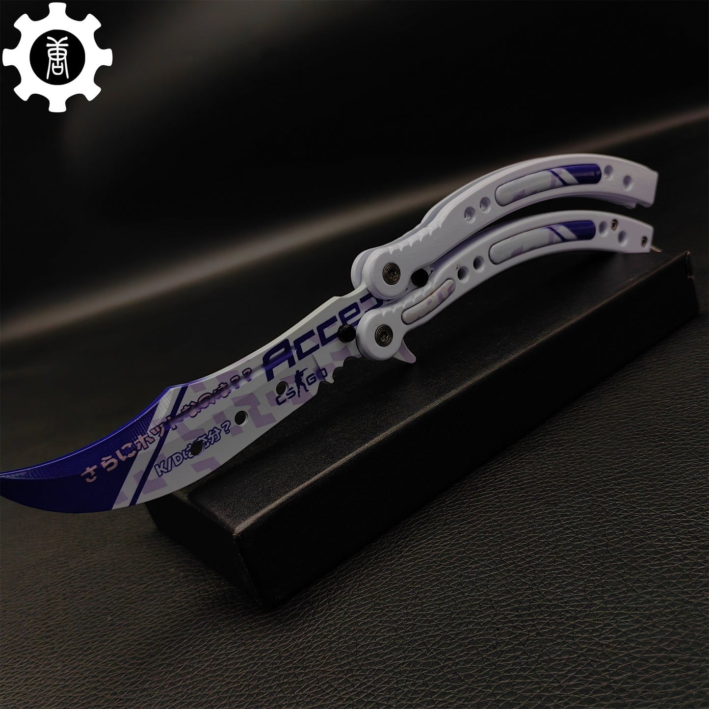 Akihabara Accept Balisong Metal Butterfly Knife Game Prop 