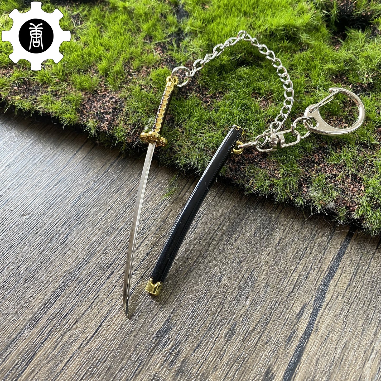 Japanese Anime Katana Tiny Metal Keychains