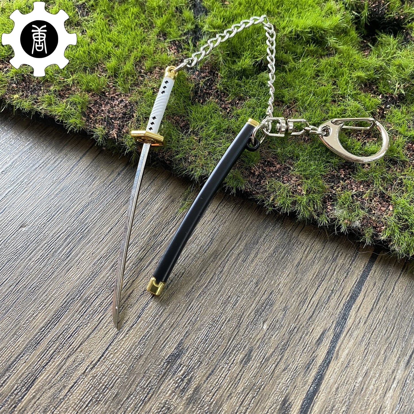 Japanese Anime Katana Tiny Metal Keychains