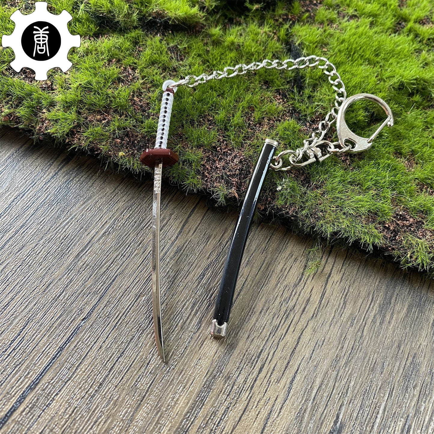 Japanese Anime Katana Tiny Metal Keychains