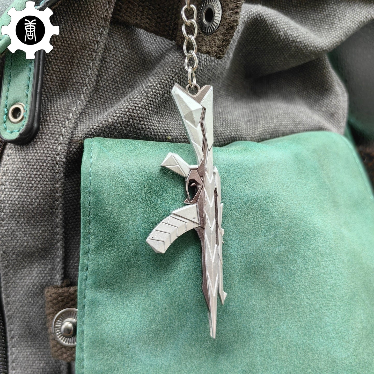 Metal Araxys Vandal Gun Tiny Keychain Pendant