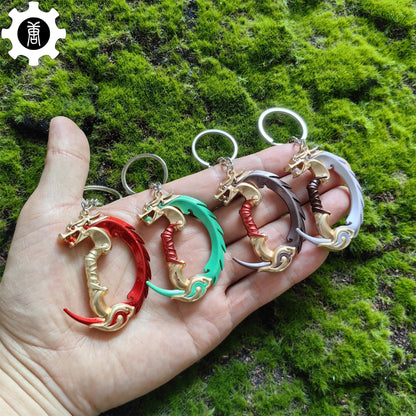 Metal Blades Of Imperium Tiny Keychain Pendant