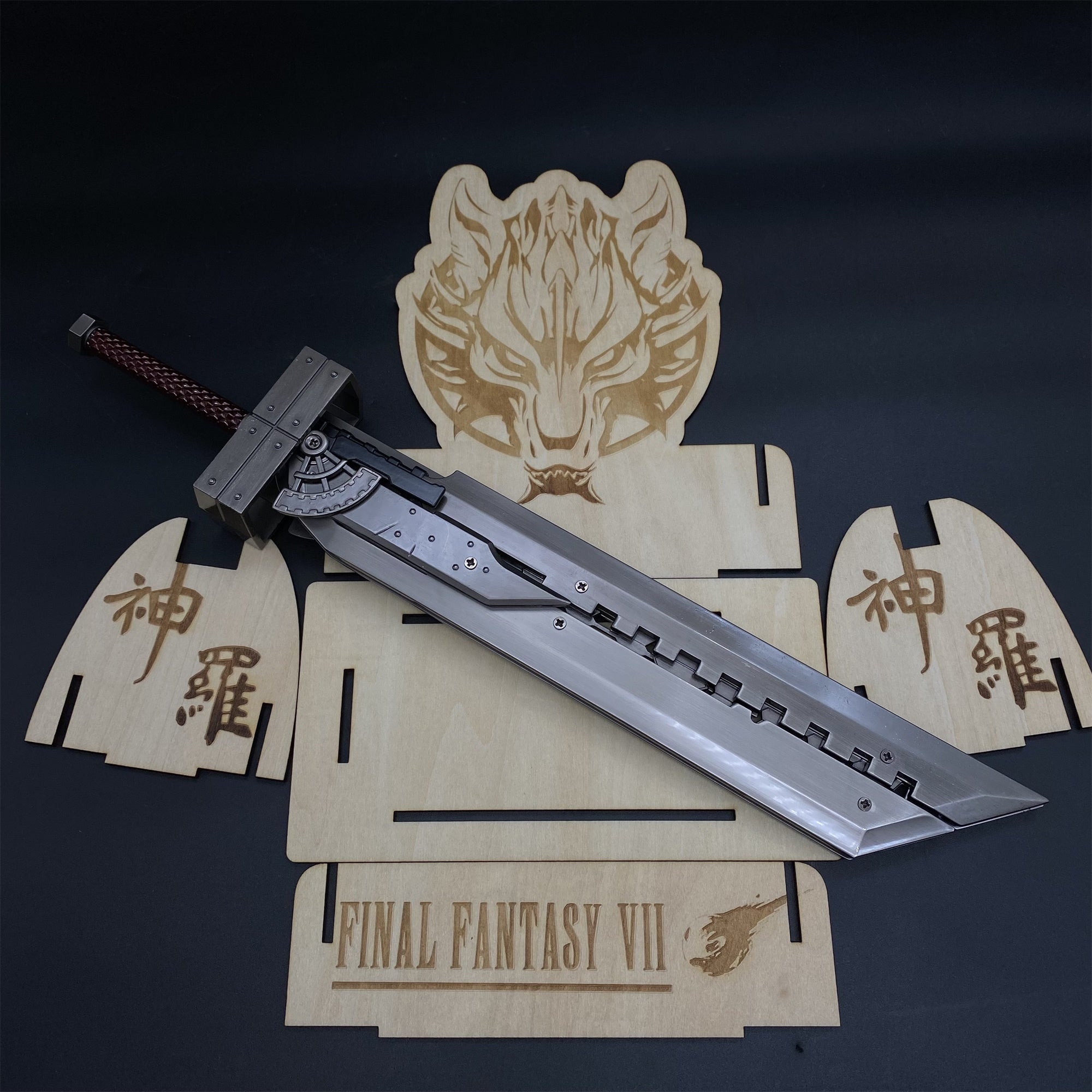 Cloud Fusion Sword Metal Handicraft – Leones Marvelous Items