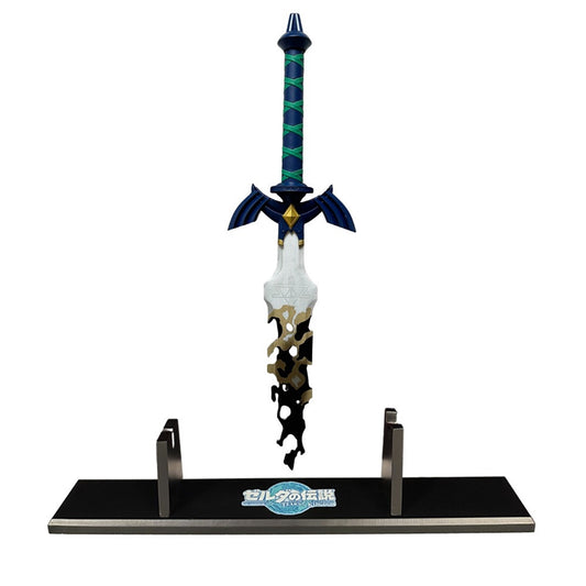 Decayed Master Sword White Blade Link Cosplay Prop 62CM/24"