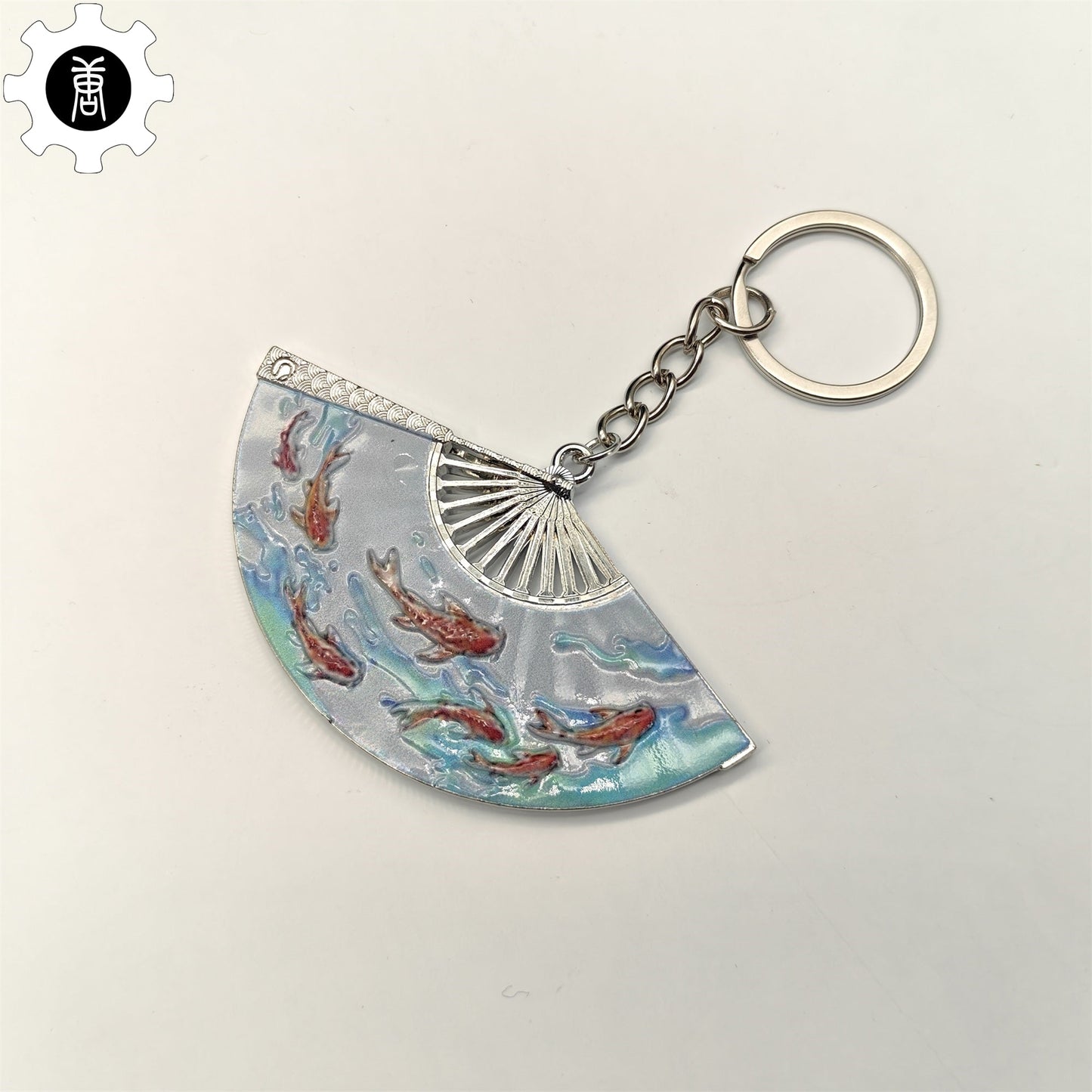 Metal Equilibrium Fan Keychain Backpack Pendant