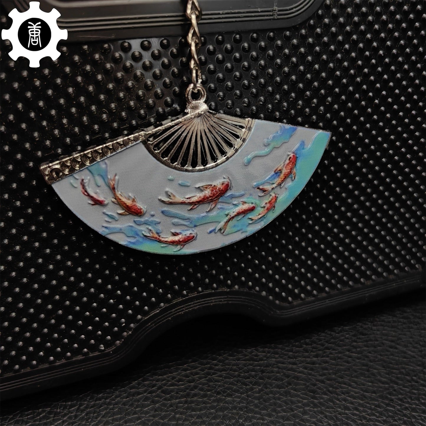 Metal Equilibrium Fan Keychain Backpack Pendant