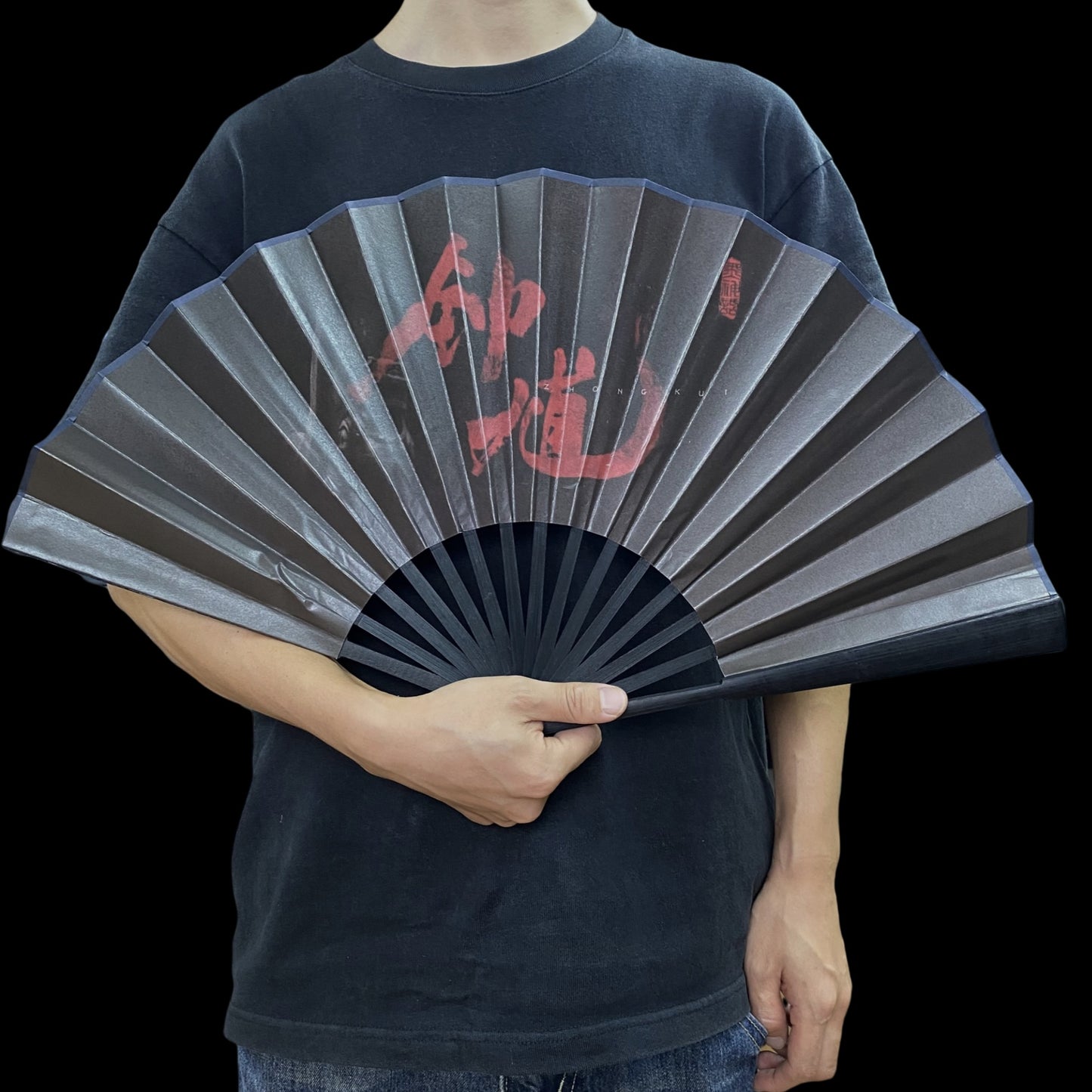 Black Myth Zhong Kui's Ghost Catching Folding Fan