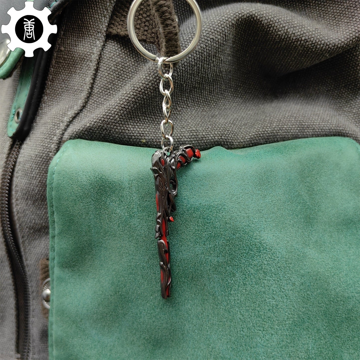 Metal Gaia's Vengeance Ghost Gun Tiny KeyChain Pendant
