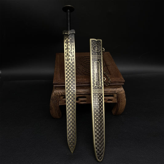 Sword of Goujian 11'' Metal Replica