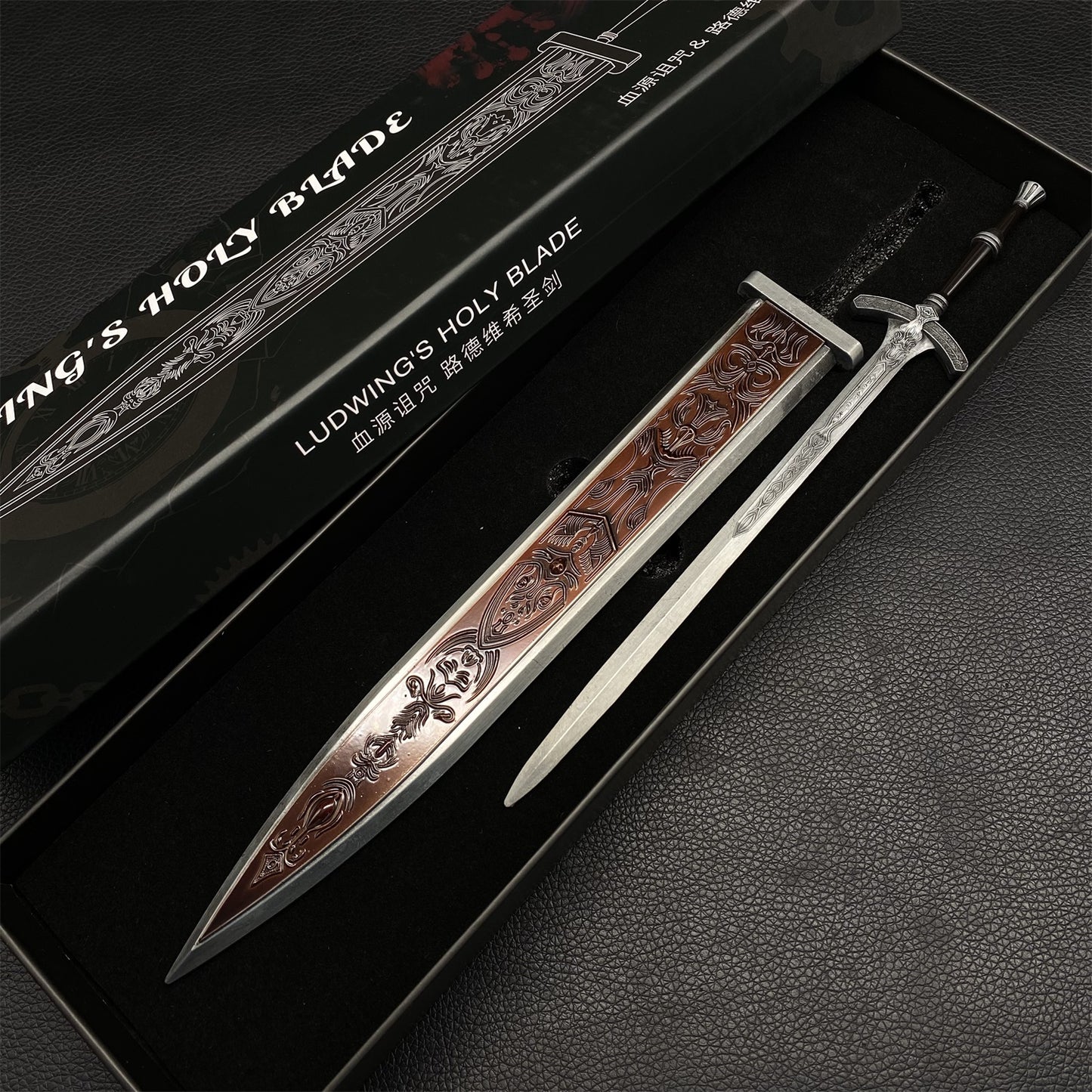 Hot Game Mini Greatsword Metal Miniature 22 Options