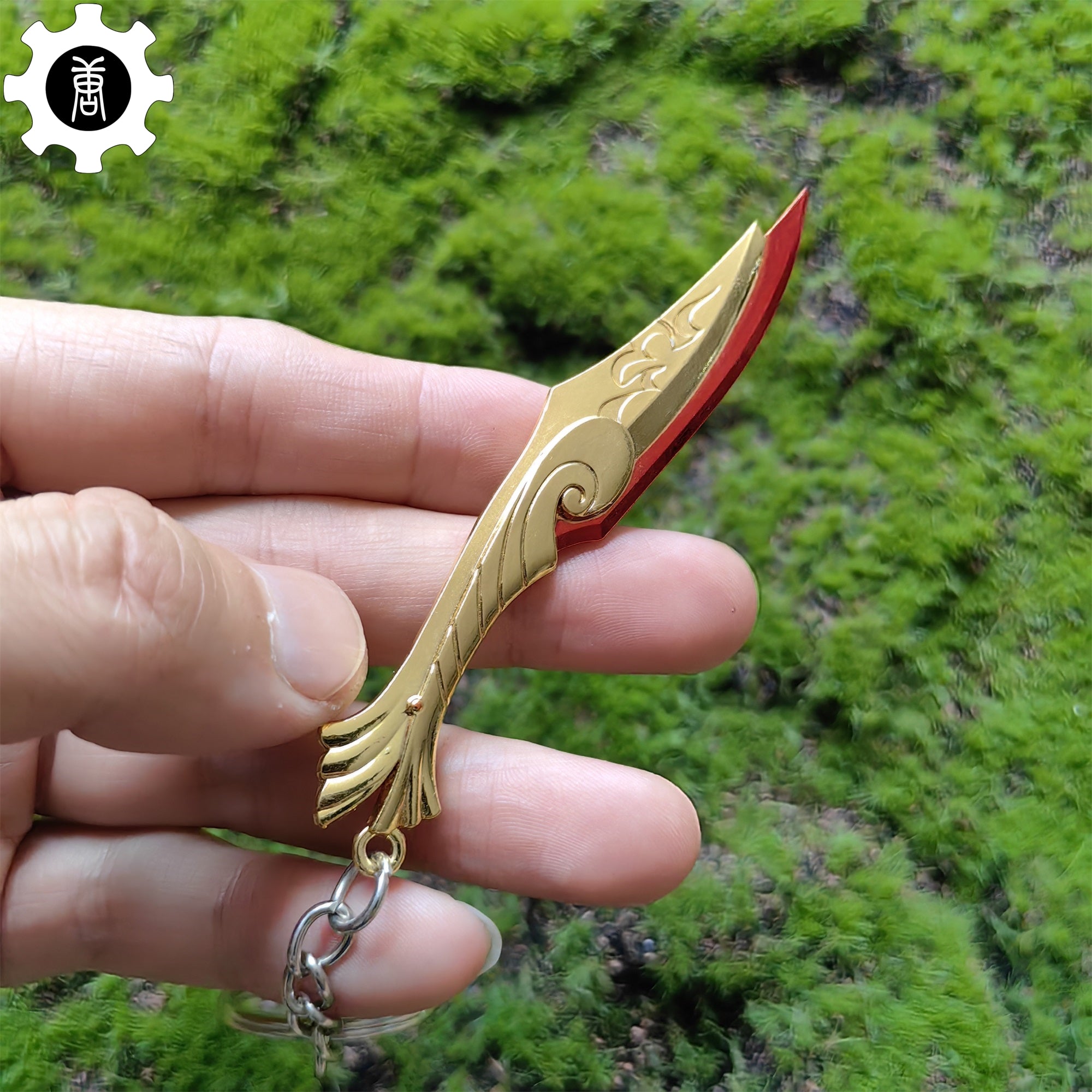 Game Prop Ignite Fan Mini Metal Keychain – Leones Marvelous Items