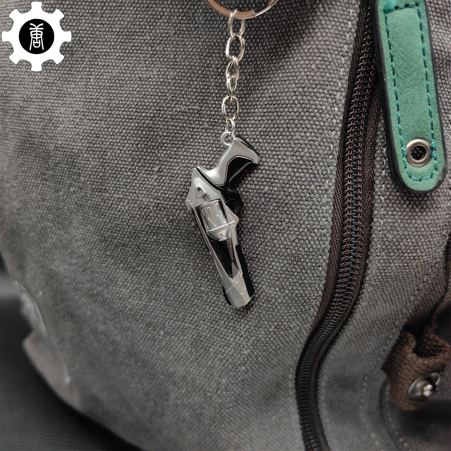 Mini Ion Sheriff Gun Metal Keychain