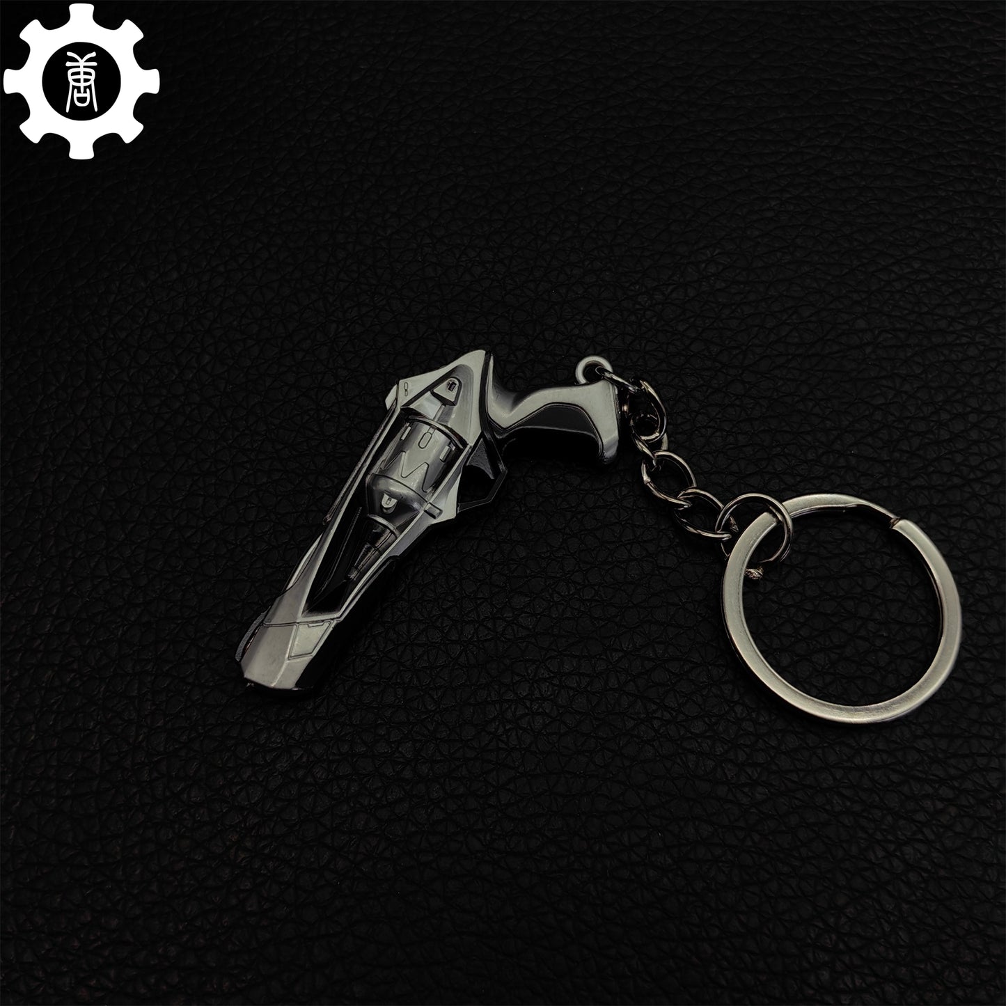 Mini Ion Sheriff Gun Metal Keychain