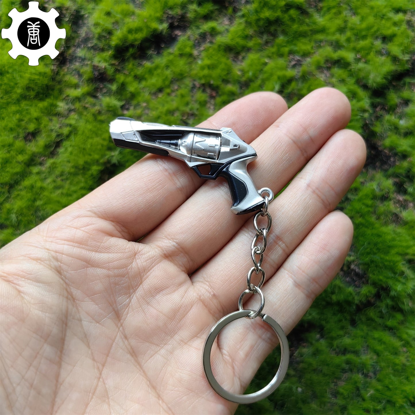 Mini Ion Sheriff Gun Metal Keychain