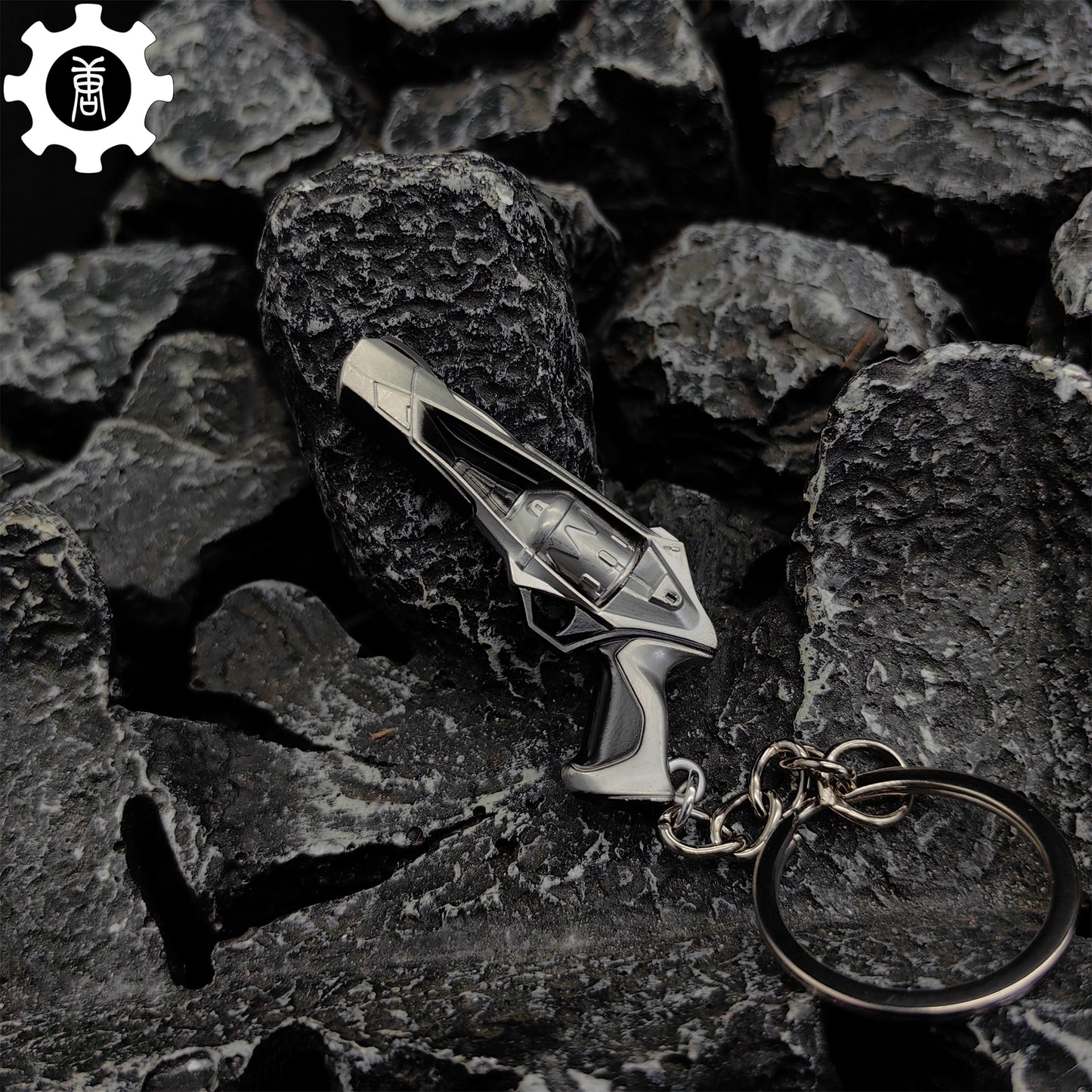 Mini Ion Sheriff Gun Metal Keychain