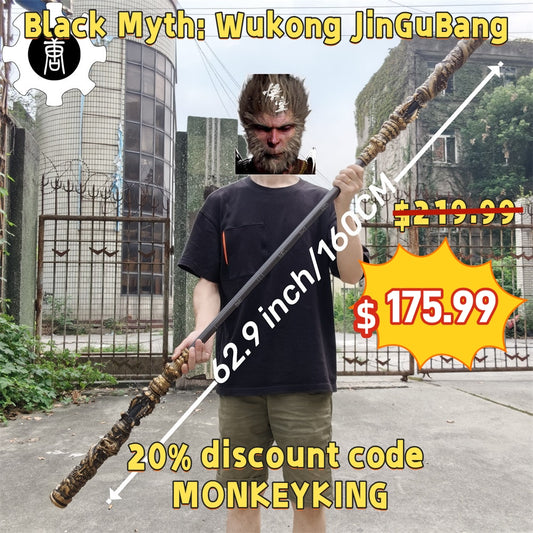 Black Myth: Wukong JinGuBang Life-Size Replica 62.9"