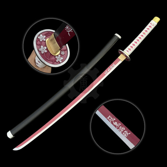 Kanao's Nichirin Sword Samurai Katana-1045 Carbon Steel Version