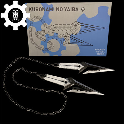 Metal Kuronami no Yaiba Life Size Kuronami Kunai Replica - Dull Blade Collectibles