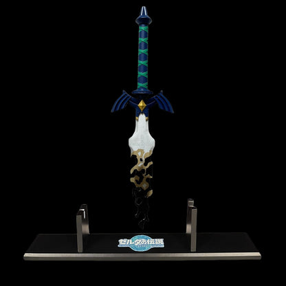 Decayed Master Sword Hilt Tear Of Kingdom Link Prop 62CM/24"