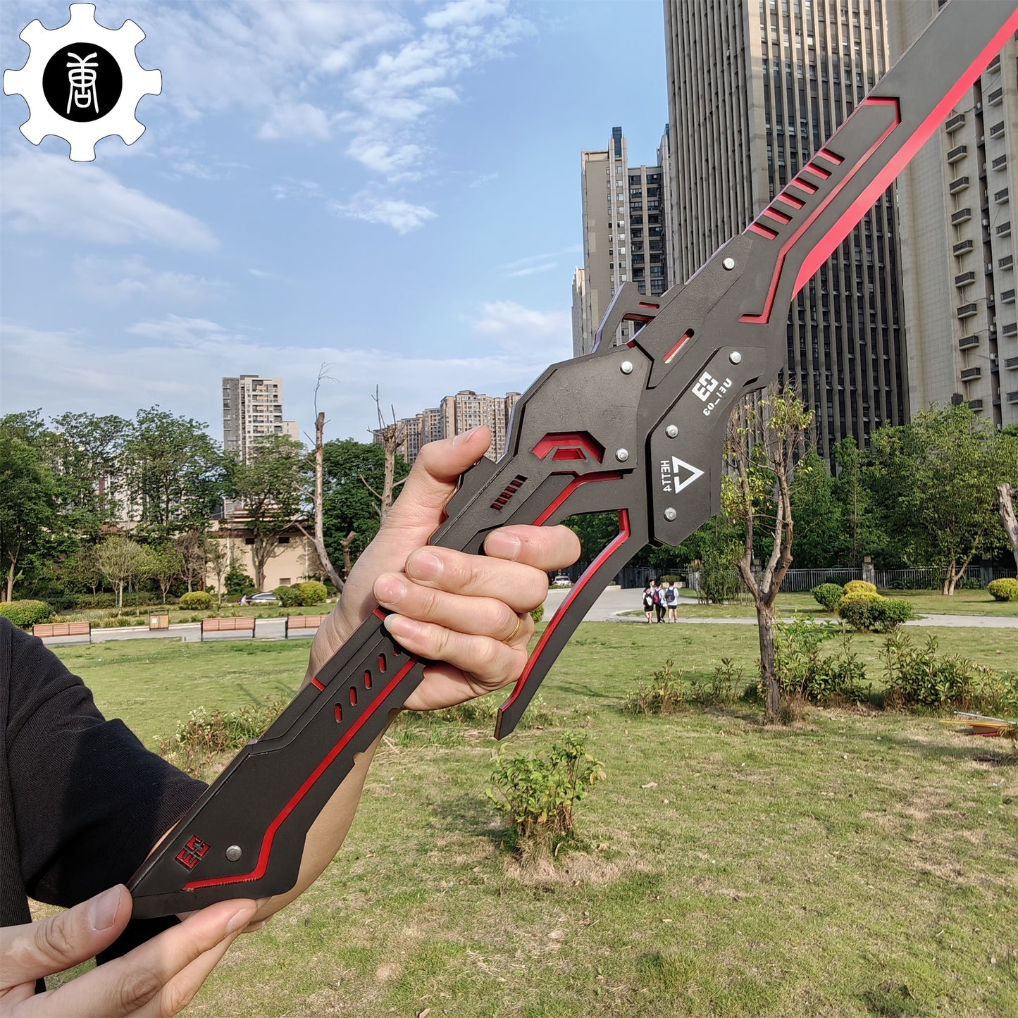 Lucia Weapon Sirius Sword Cosplay Prop