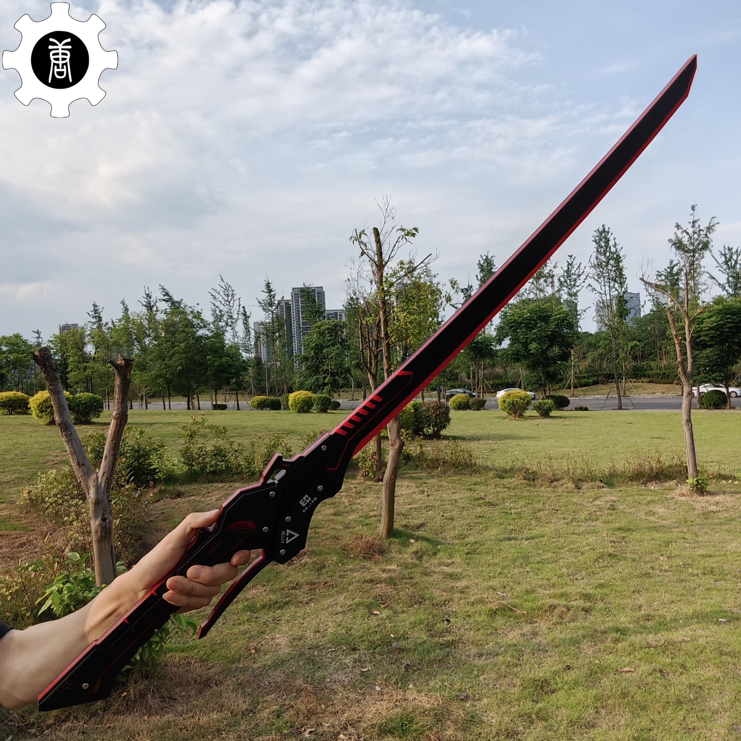 Lucia Weapon Sirius Sword Cosplay Prop