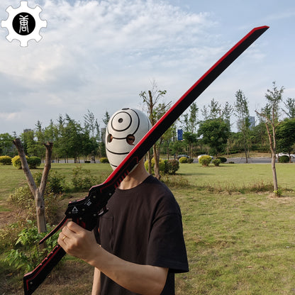 Lucia Weapon Sirius Sword Cosplay Prop