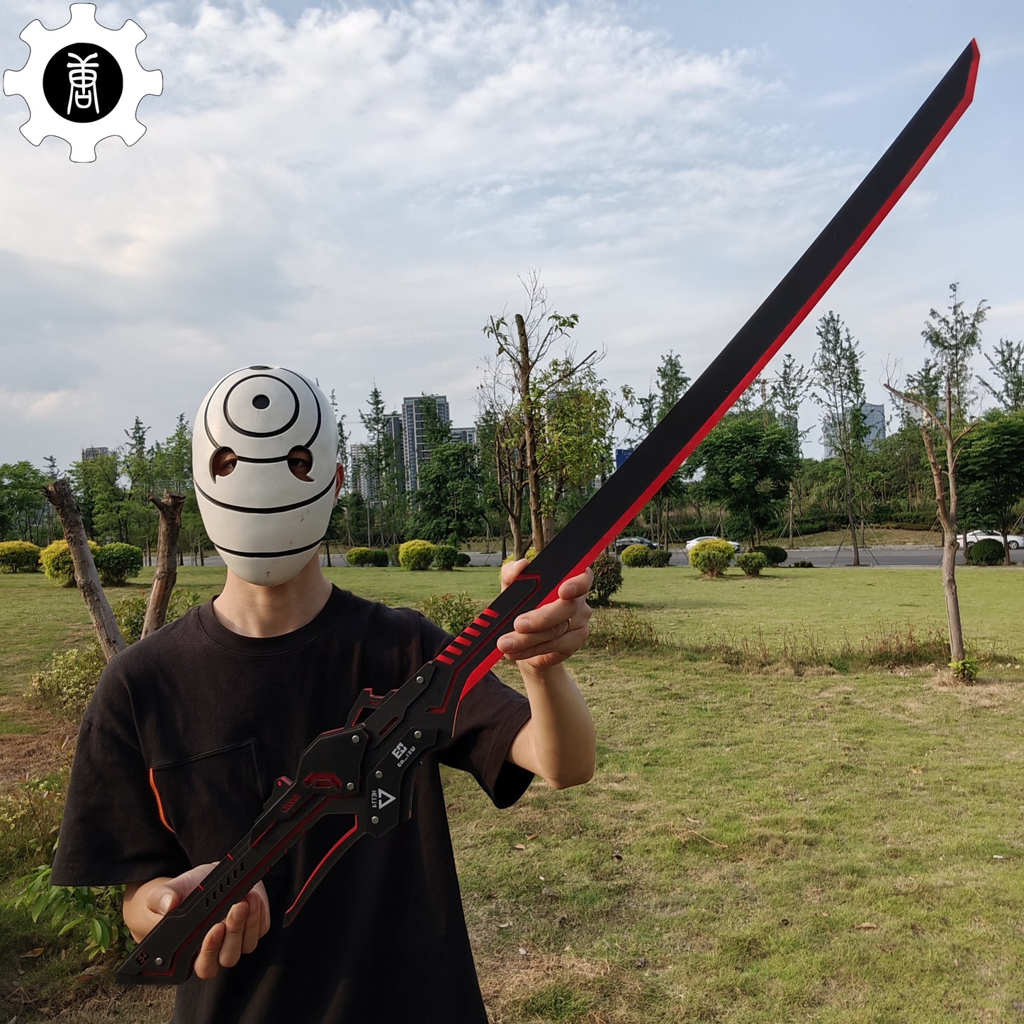Lucia Weapon Sirius Sword Cosplay Prop
