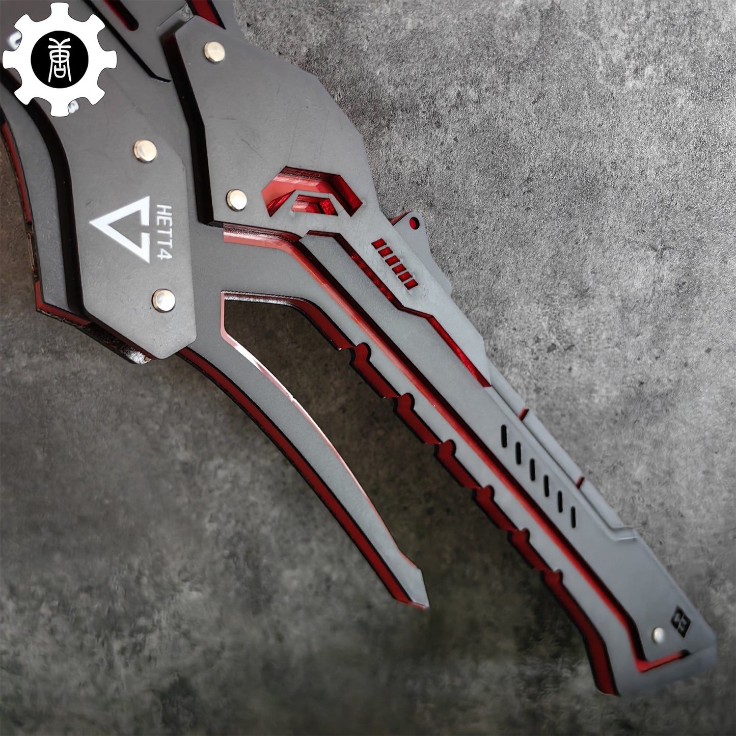 Lucia Weapon Sirius Sword Cosplay Prop