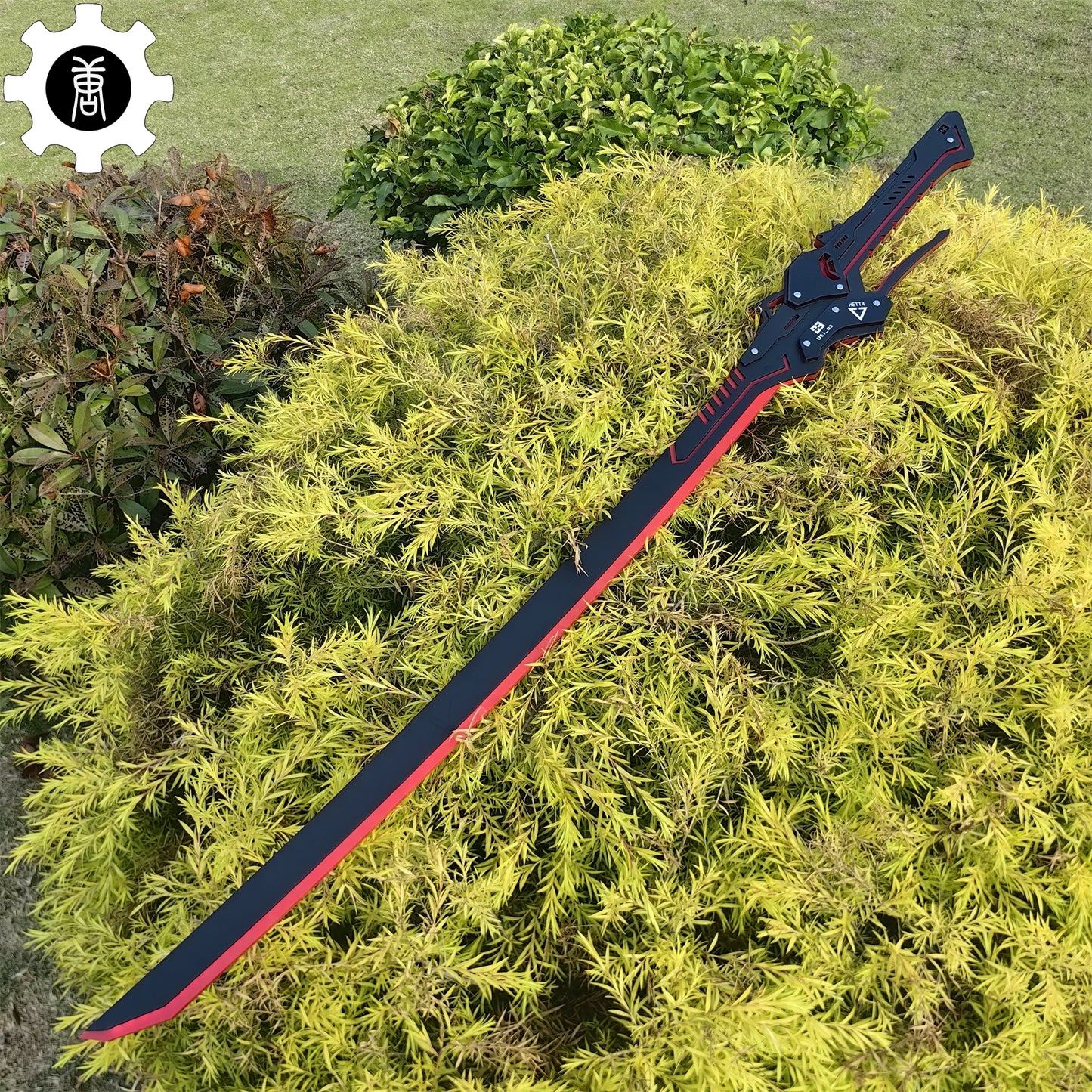Lucia Weapon Sirius Sword Cosplay Prop
