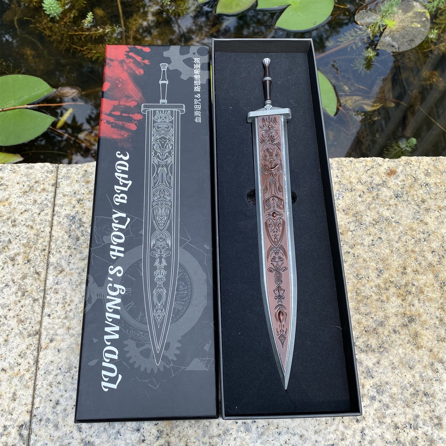 Metal 1/6 Ludwig's Holy Sword Miniature-Dull Blade Collectibles