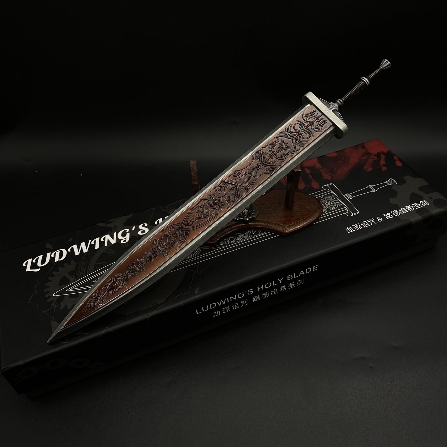 1/6 Ludwig's Holy Blade Replica Metal Miniature