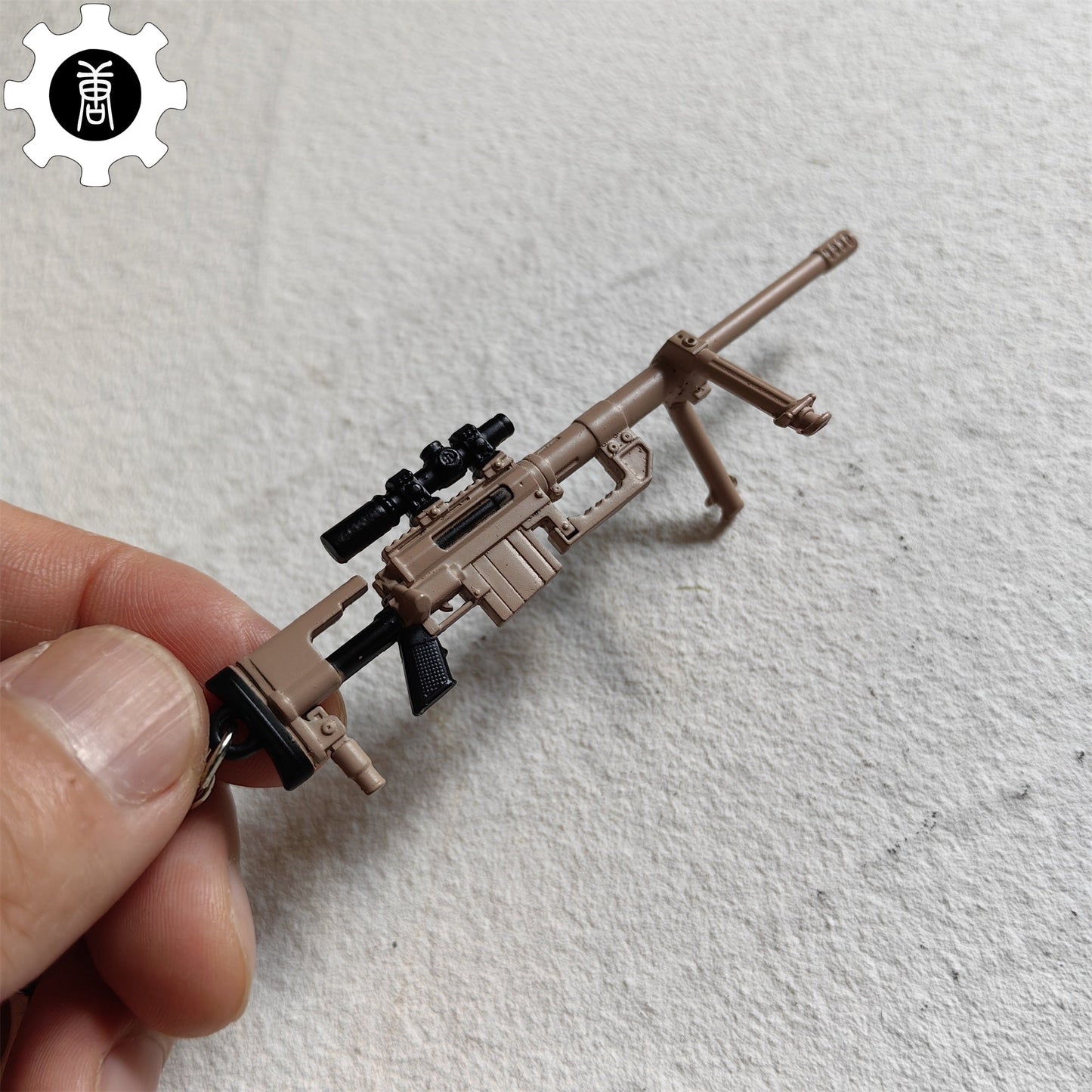 13 in 1 World Famous Sniper Rifle Keychain