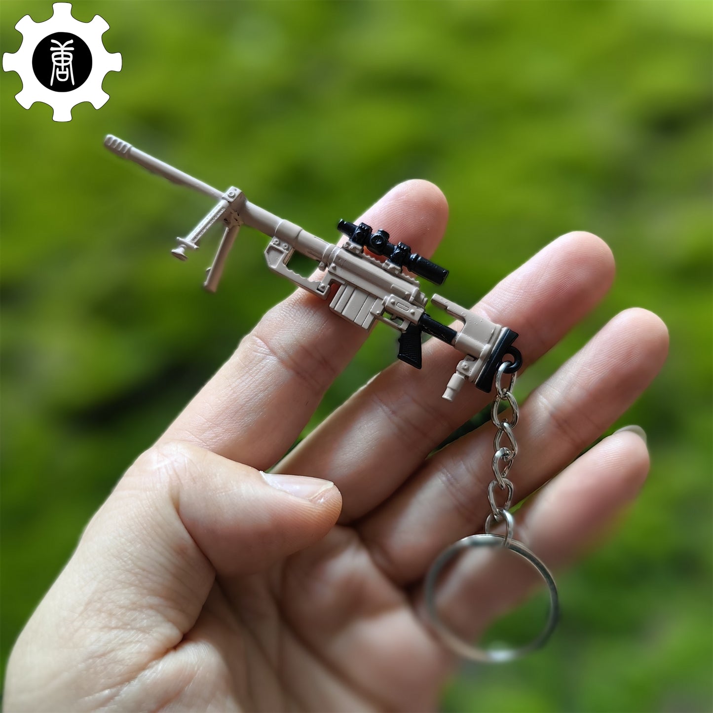 13 in 1 World Famous Sniper Rifle Keychain