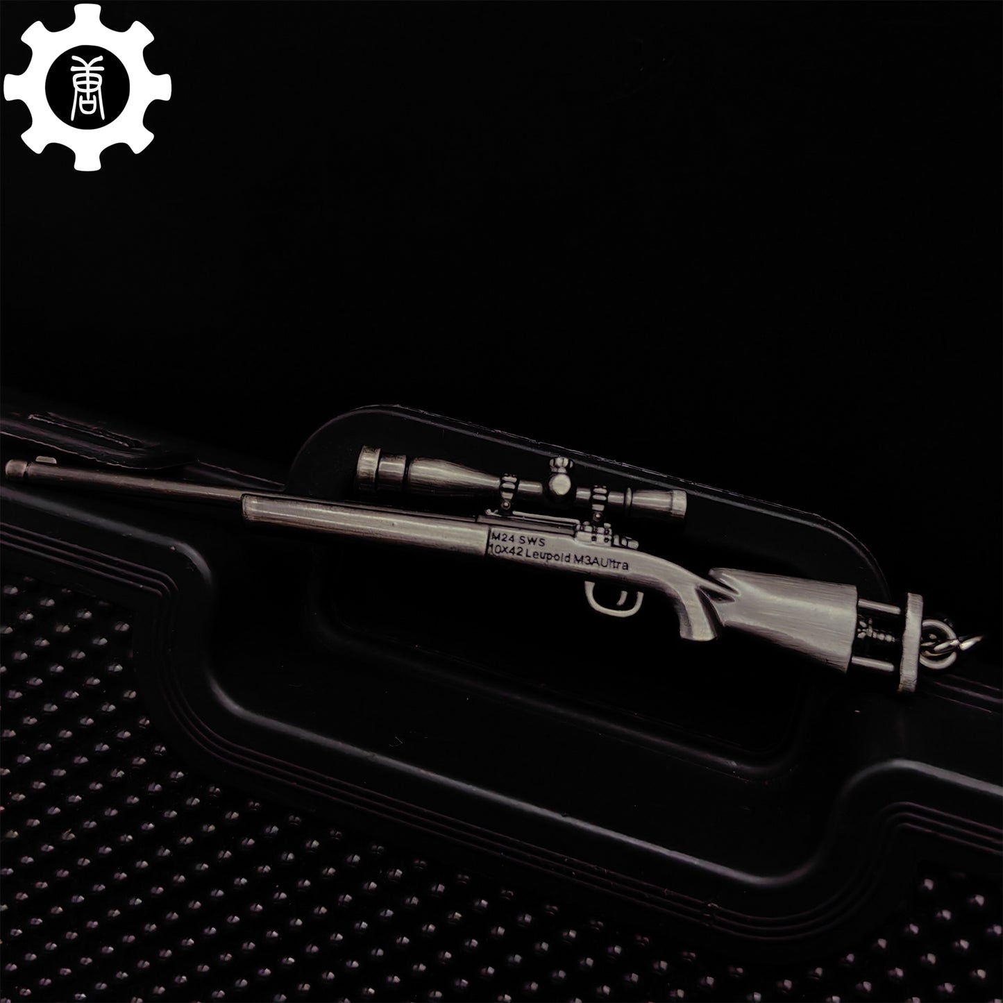 13 in 1 World Famous Sniper Rifle Keychain