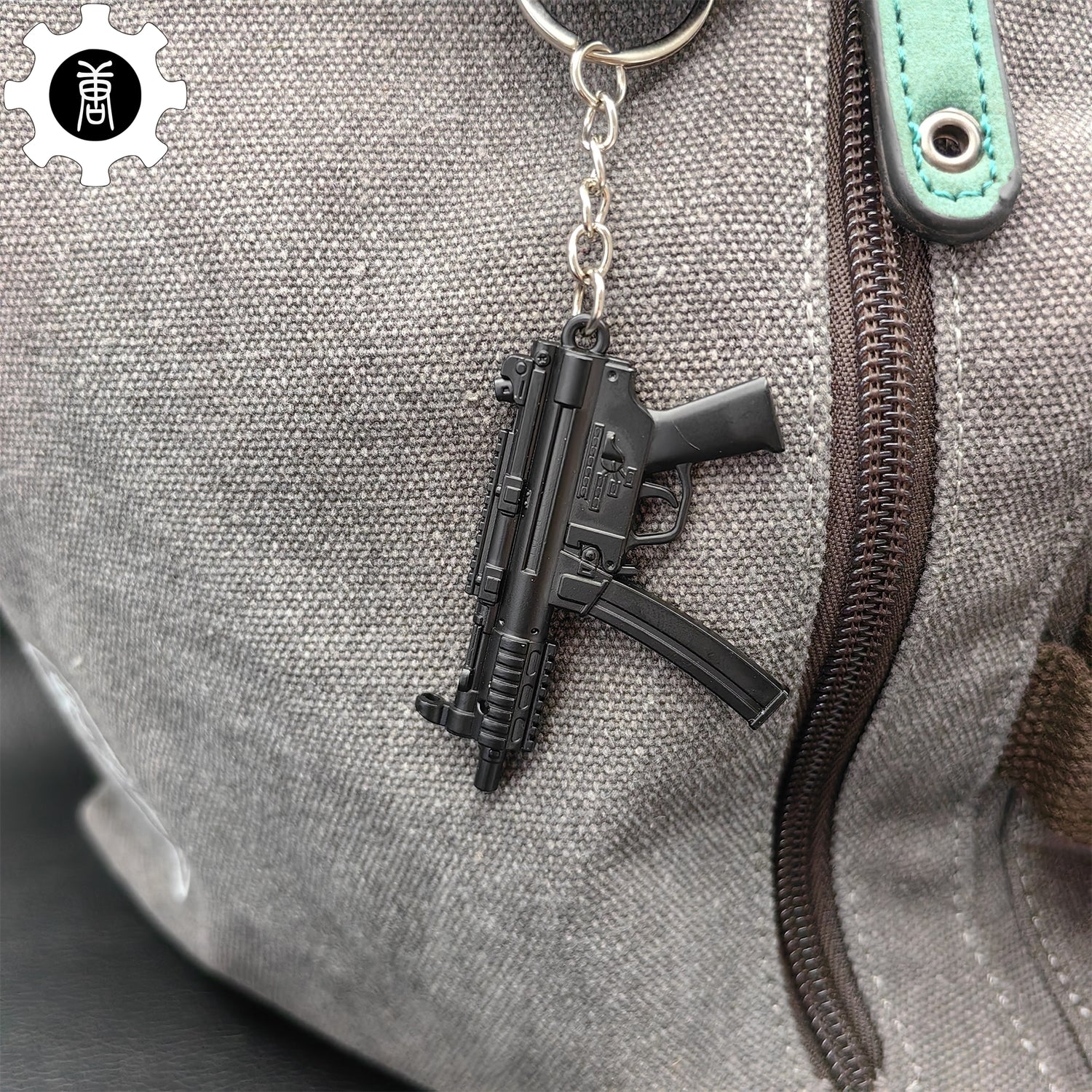 Mp5 Keychain Metal MP5K Mini Submachine Gun Model Keychain – Leones Marvelous Items