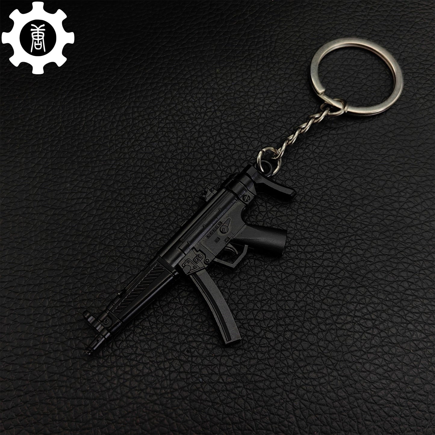 10 in 1 World Famous Submachine Gun SMG Keychain