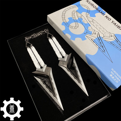 Metal Kuronami no Yaiba Life Size Kuronami Kunai Replica - Dull Blade Collectibles