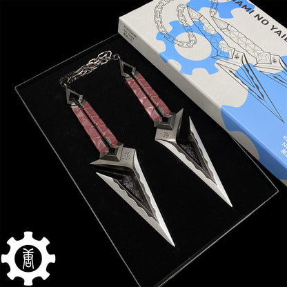Metal Kuronami no Yaiba Life Size Kuronami Kunai Replica - Dull Blade Collectibles